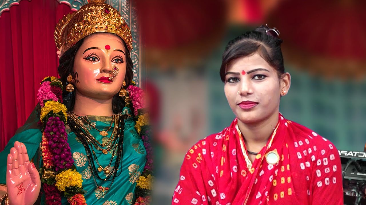 प्यासे नयन दरस के लाने - नवरात्रि विशेष देवी गीत : रामदेवी सरगम SURYA BIRDHA