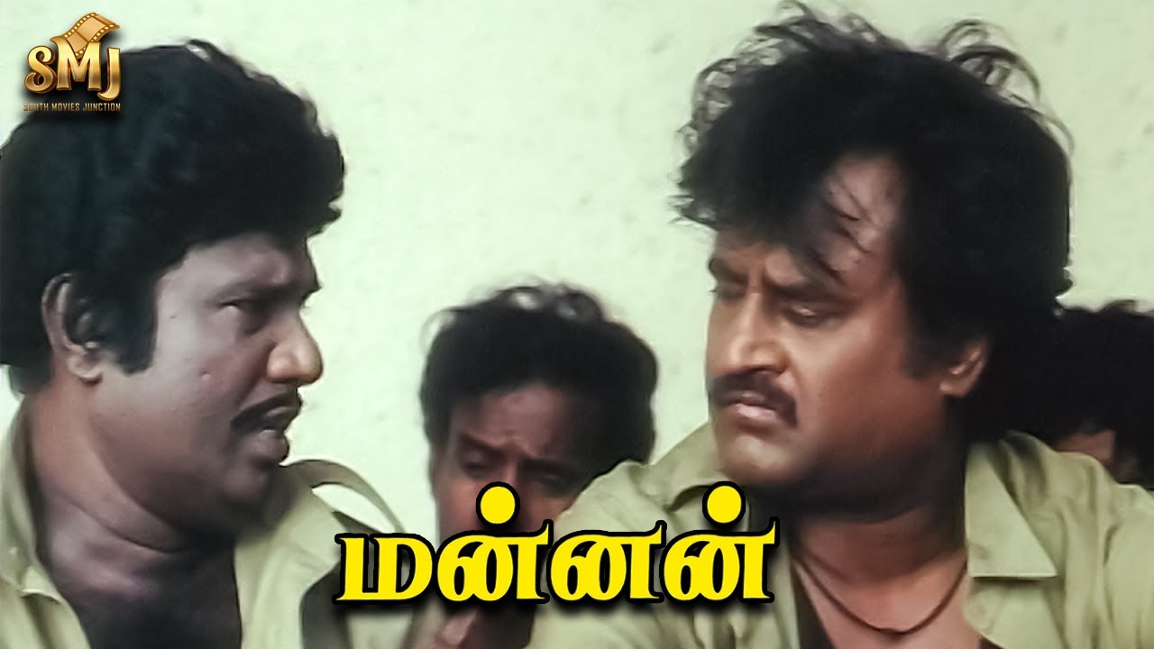 Hunger Strike Scene - Mannan | Rajinikanth | Vijayashanti | Kushboo | Visu | Manorama | Ilaiyaraja
