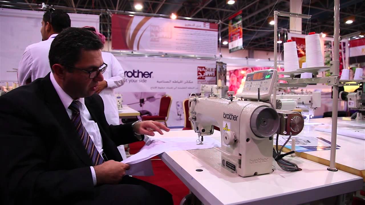 المعرض السعودي الدولي للمنسوجات وتقنية صناعة الملابس  2014 شركة النسيج العربي