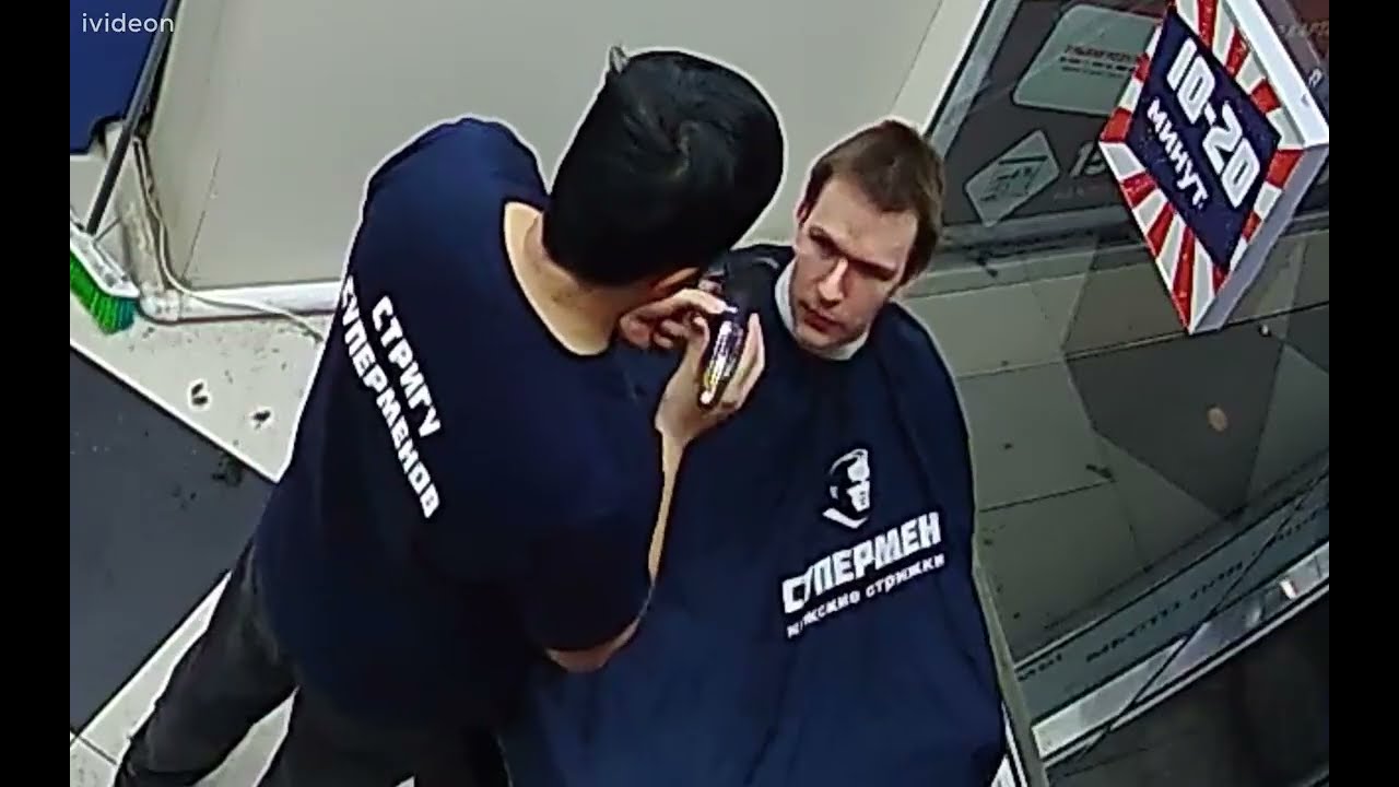 Barbershop: Suitable buzzcut