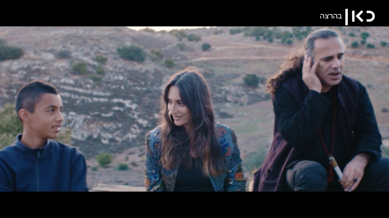 כאן | אינדי - דיוואן סאז - Diwan Saz