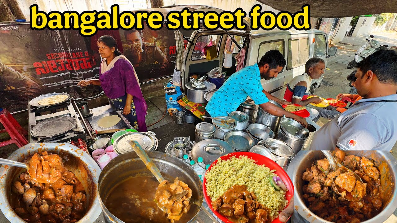 ಕೂಲಿ ಮಾಡೋರಿಂದ office ಹೋಗೋರ್ ವರ್ಗು ಬಂದು ಊಟ ಮಾಡ್ತಾರೆ ‼️Street food 