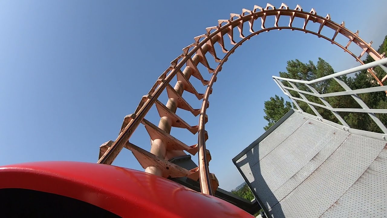 Boomerang (Onride) Video Walygator Sud-Ouest Roquefort 2021