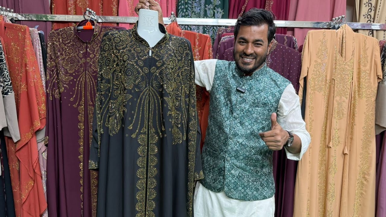 অরজিনাল দুবাই ইমপোর্ট কটি বোরকা আবায়া 🥰dubai import koti borka abaya 🛍️@stylishabaya 
