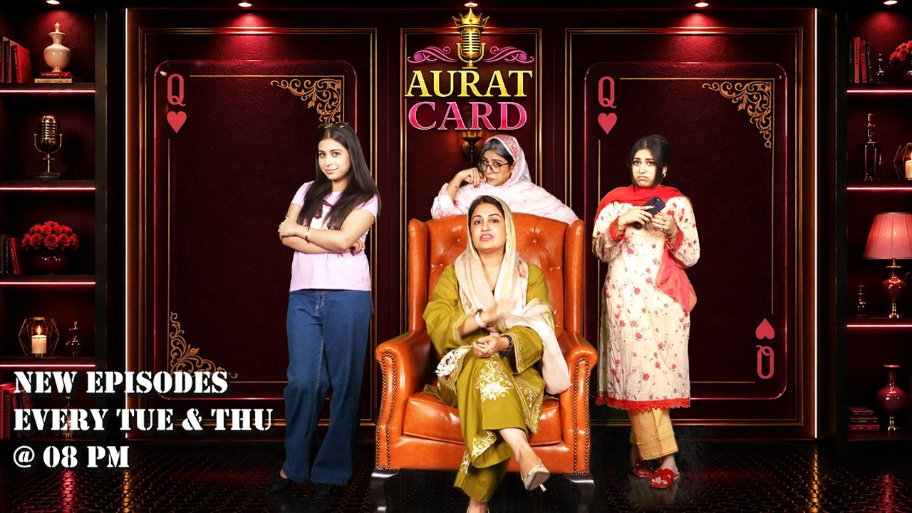 AMD Presents | Aurat Card Official Promo | Empowering Every Woman | Farah Iqrar