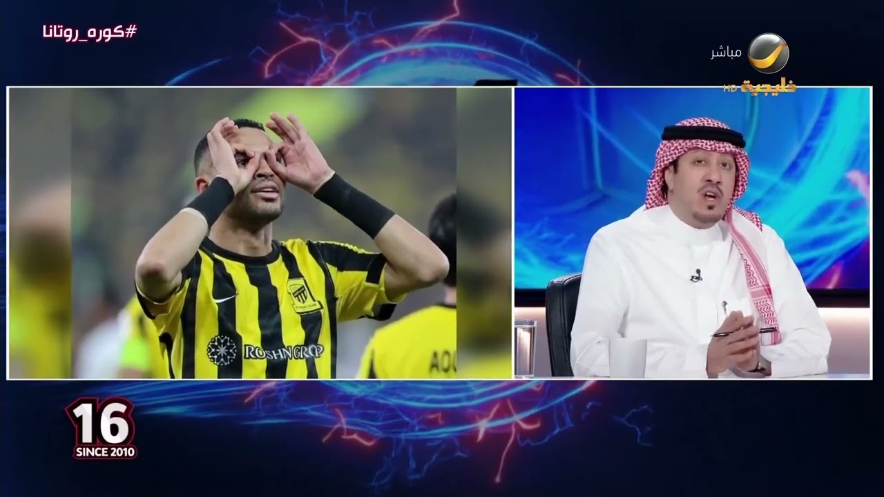 الصدعان: ما قدمه جمهور الاتحاد يعتبر وقفة للتاريخ والمباراة فيها مكتسبات كثيرة جدا للفريق الاتحادي..