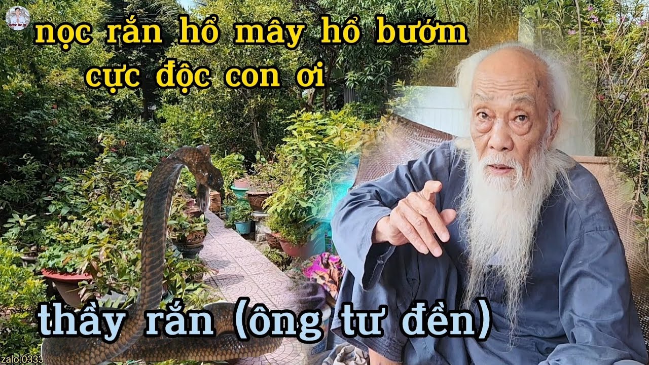Ớn Lạnh 