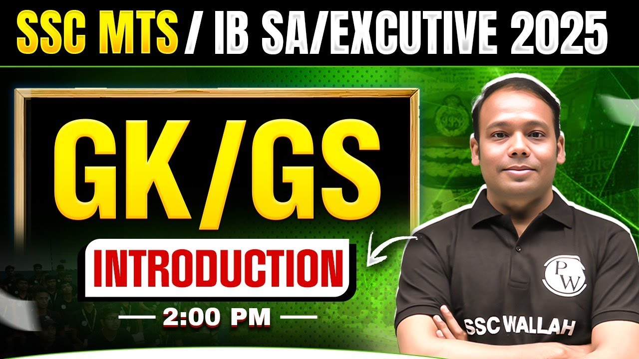 IB SA/Executive GK GS Class 2025 | GK GS Introduction Class | SSC MTS GK GS Class By Aditya Sir