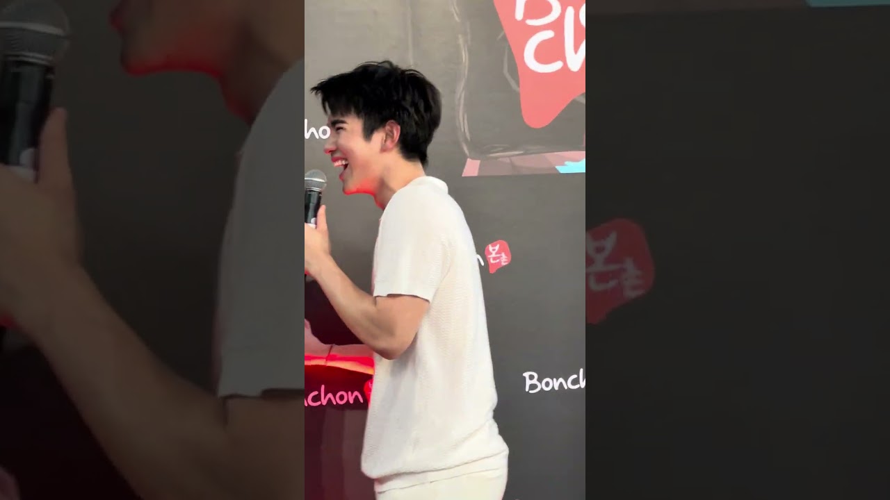(260314) มองไม่เห็นก็ไปตัดแว่น #BonchonVacayxGF #geminifourth #gemini_nt #fourthnattawat 