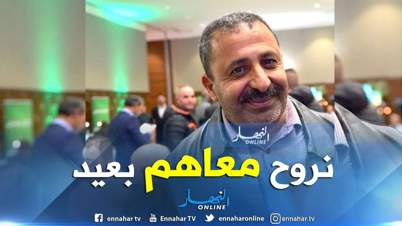 زرواطي: