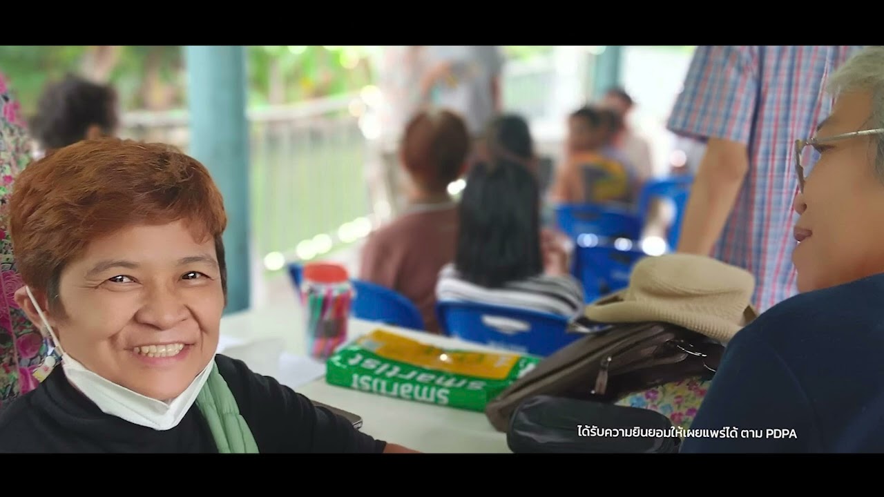 ความสำเร็จพลังชุมชนสร้างการเปลี่ยนแปลงใ กองทุนหลักประกันสุขภาพกรุงเทพมหานคร เขตภาษีเจริญ EP 2