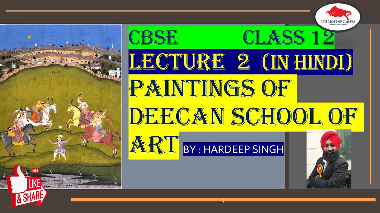 L 2 in Hindi | Paintings of Deecan school of art |12 Painting\Fine arts | According to new syllabus