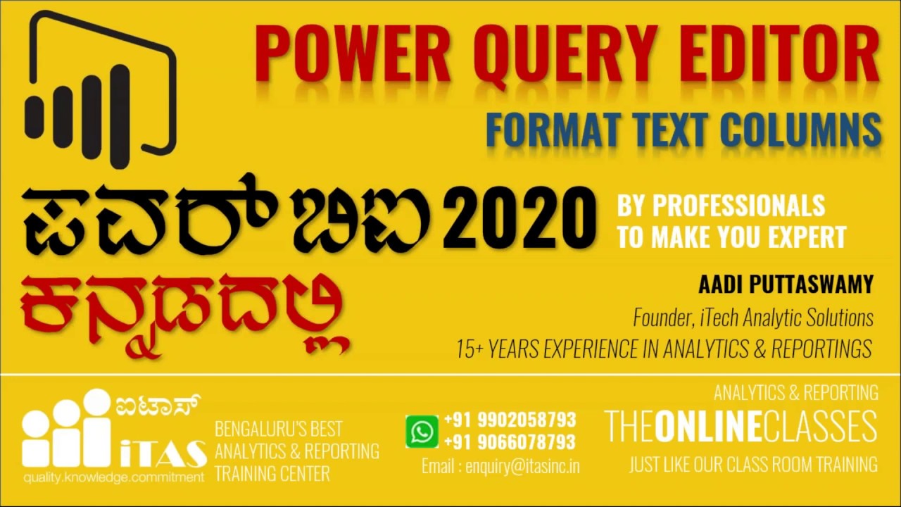 Power BI in Kannada | Power Query Editor | Chapter 06 | Format Text Columns
