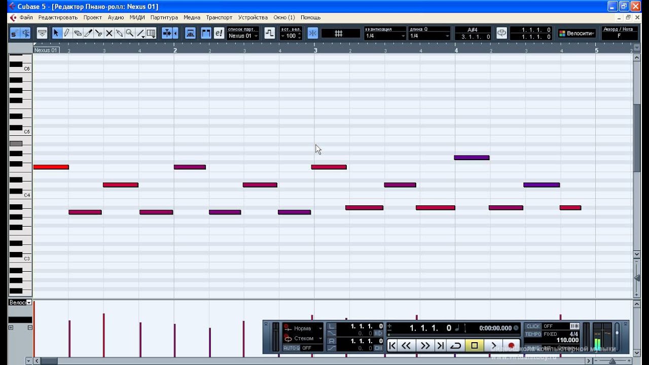 Создание музыки: Cubase, урок 22. Автоматическое выравнивание нот