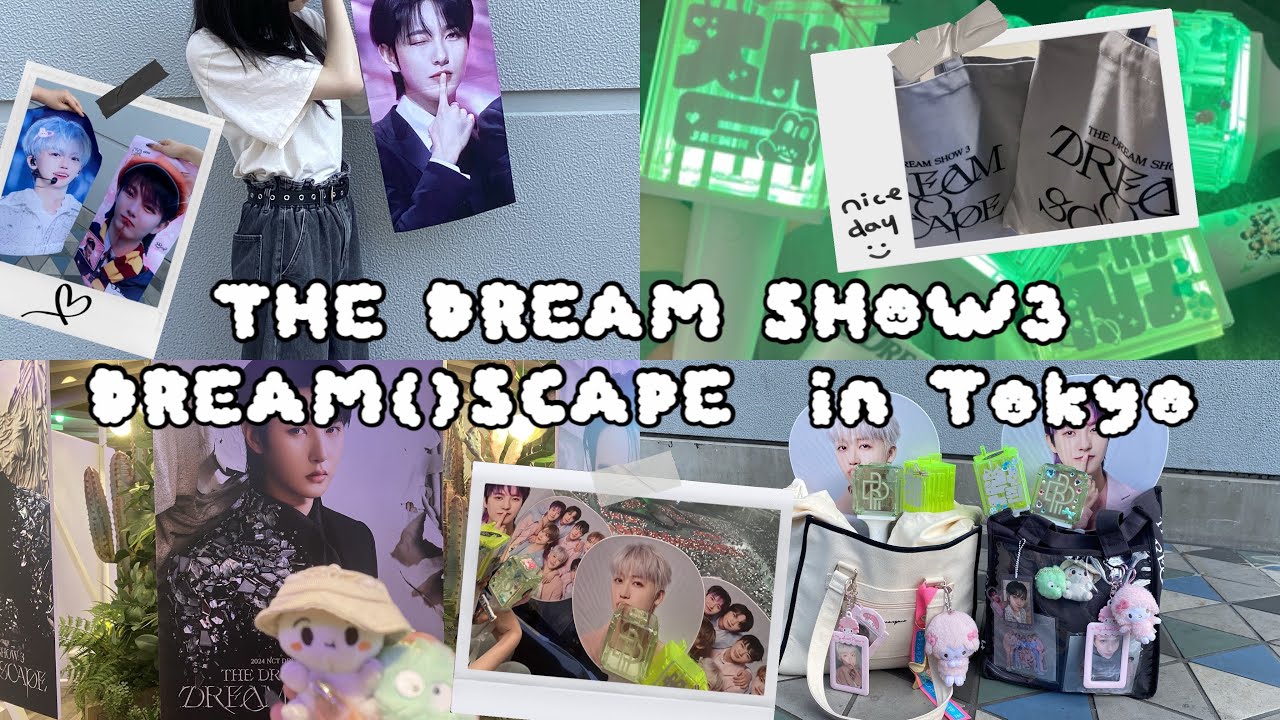 [ NCTzen Vlog ] 初めてのプレミアムシート✨/ THE DREAM SHOW3 in Tokyo🗼/ 1人遠征 / ルミネ新宿ドリムコラボ / NCT DREAM / 시즈니 브이로그