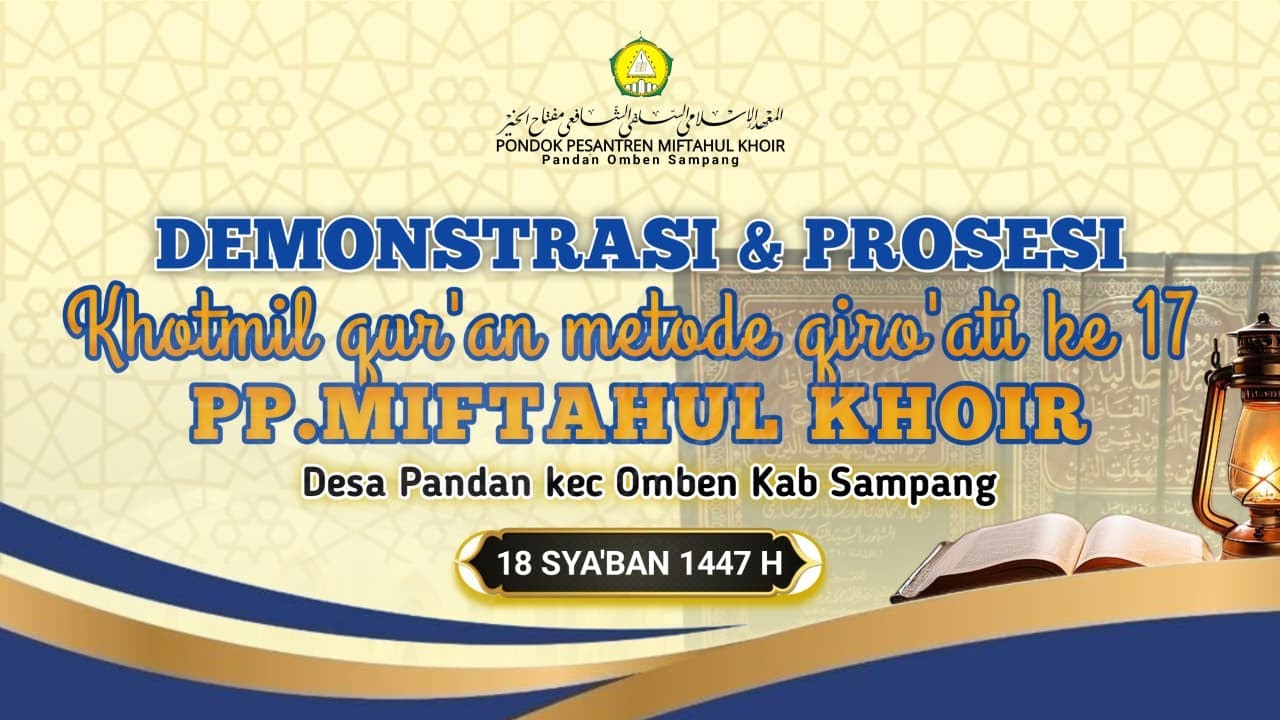 KHOTMIL QUR`AN QIROATI KE 17