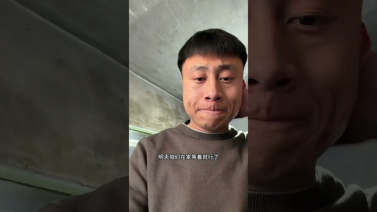 制作了一个大冰桶历经波折今天又降温了还很冷已经接近零下三十多度了又买了一些煤#钓鱼#农村#钓鱼人就是这么疯狂 #小院改造