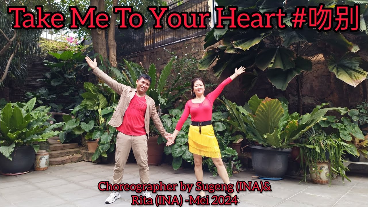Take Me To Your Heart #吻别//Line Dance// Coach Sugeng (Demo&Count)