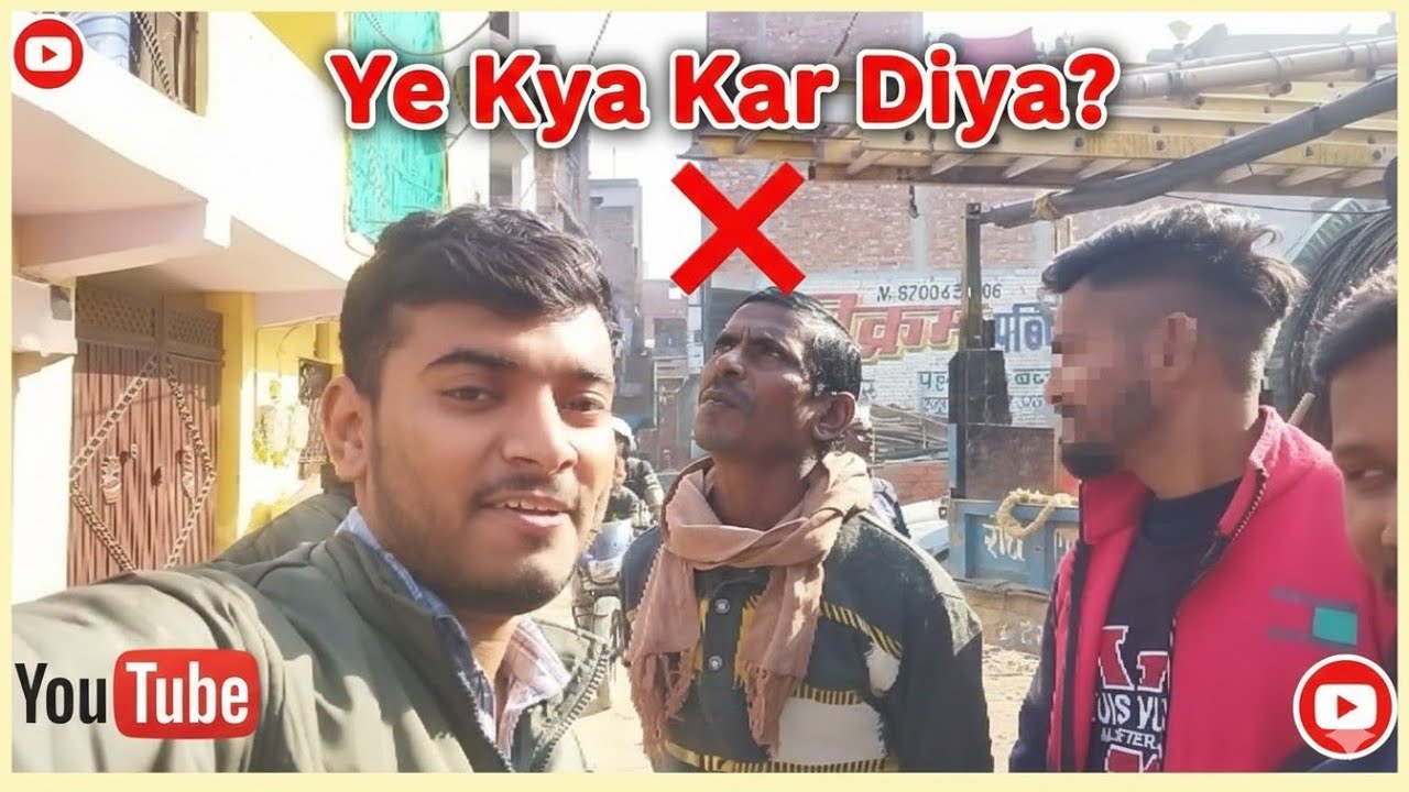 Ye Kya Kar Diya? #vlogger #vlog #dailyvlog #todayvlog #familyvlog #lifestylevlog #pukachiki 