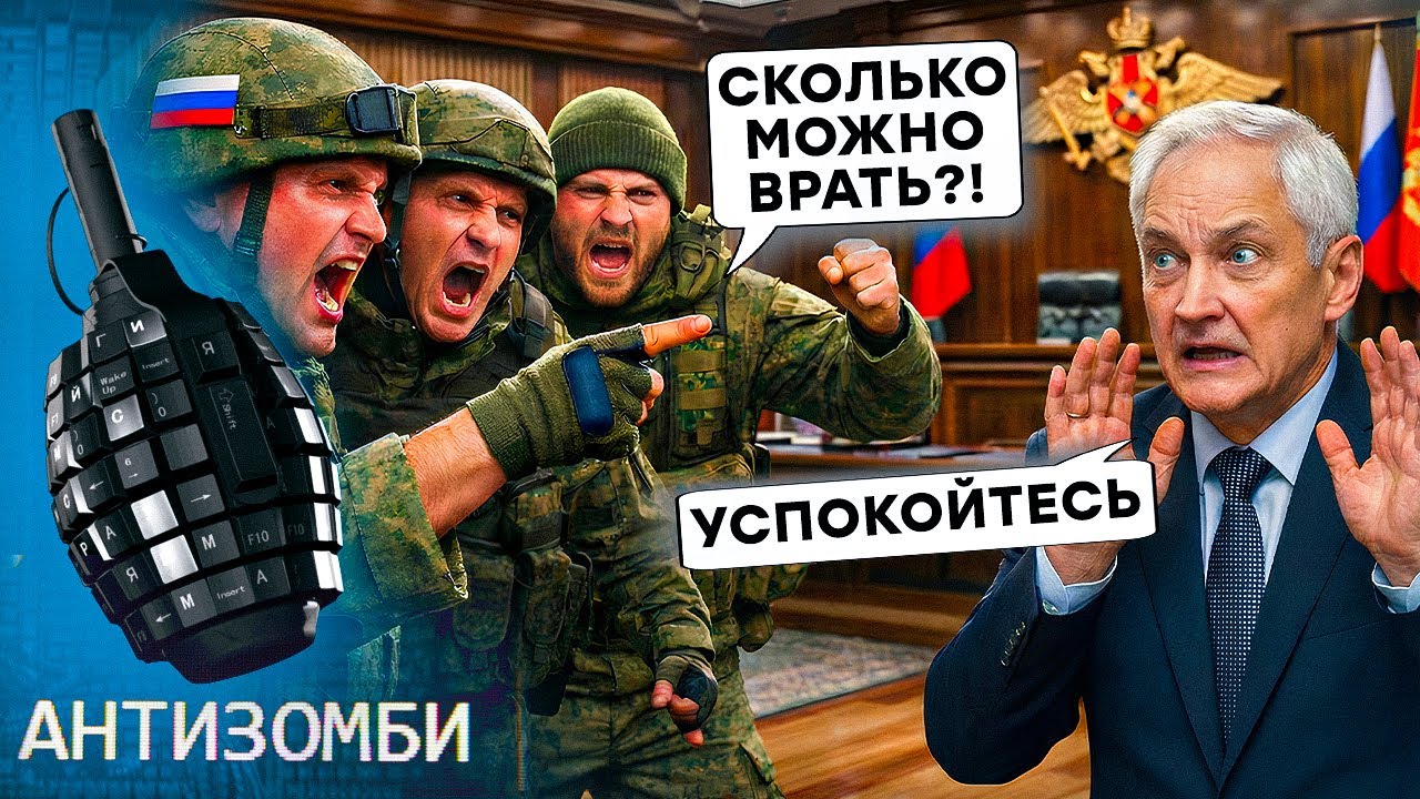 ВИ НЕ ПОВІРИТЕ! Послухайте, що ЛЯПНУЛИ пропагандисти ПІД КАМЕРИ. Росіяни В АУТІ від ПОЧУТОГО!