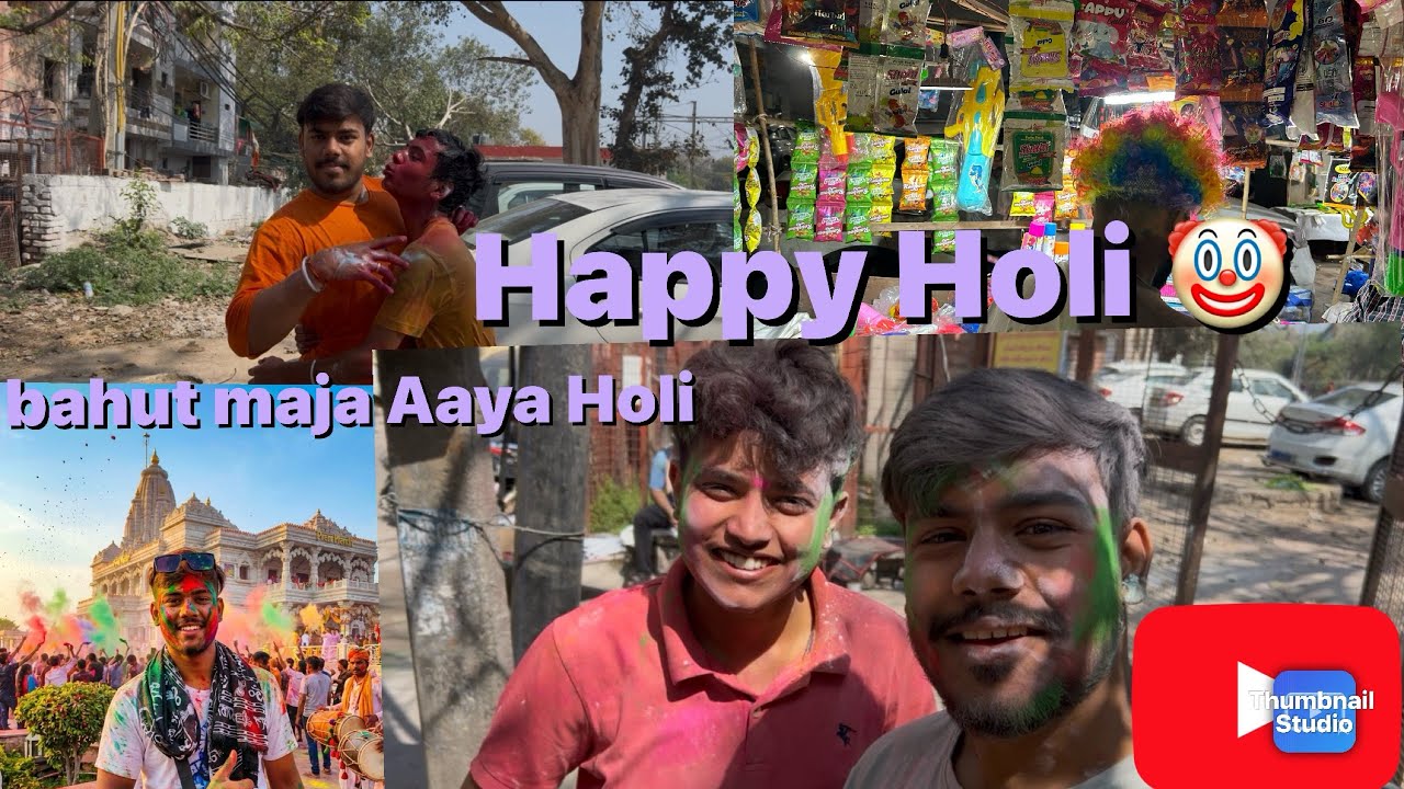 Happy Holi ❤️bhai o