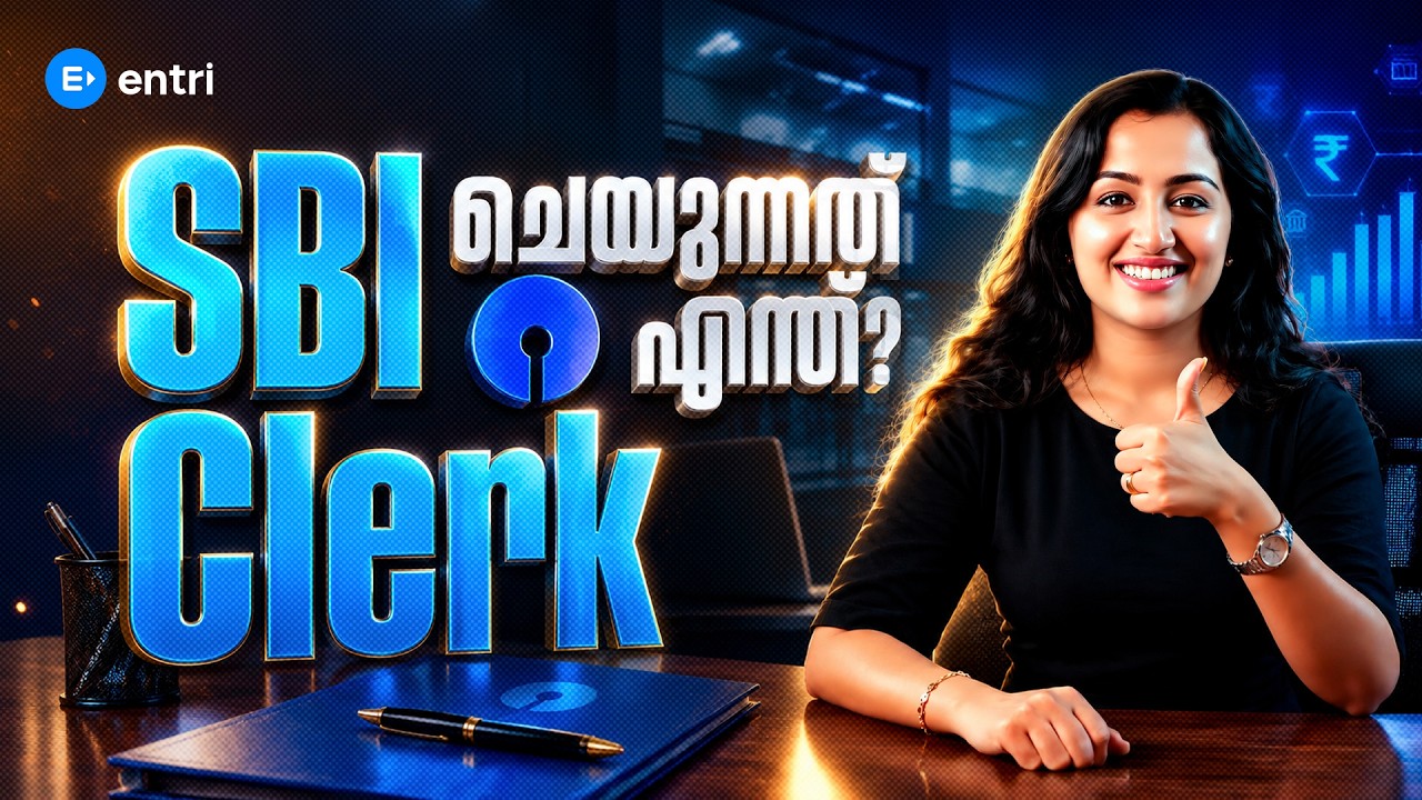 Understanding the SBI Clerk Job Role | Best Opportunity For Degree Holders!