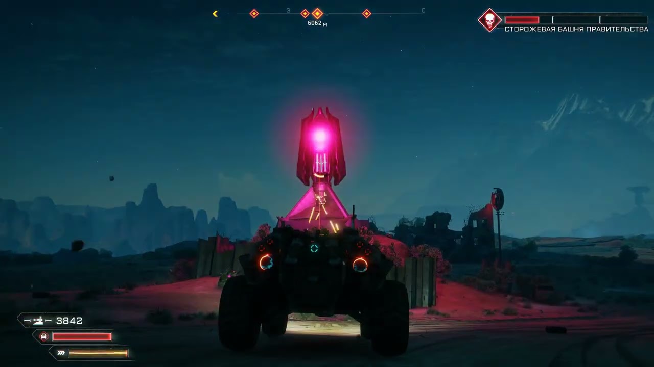 RAGE 2 - игровые моменты (Part 3/4)