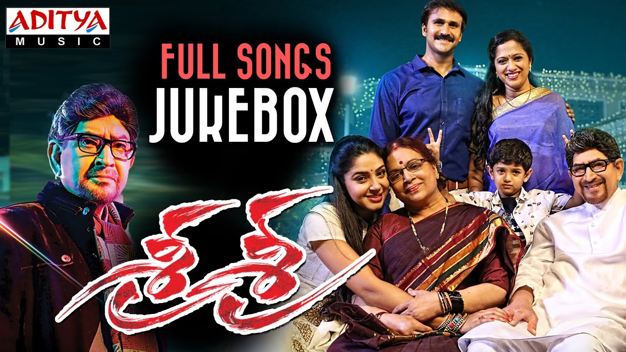 Sri Sri Movie Full Songs Jukebox | Krishna | Vijaya Nirmala | E.S. Murthy | Muppalaneni Shiva