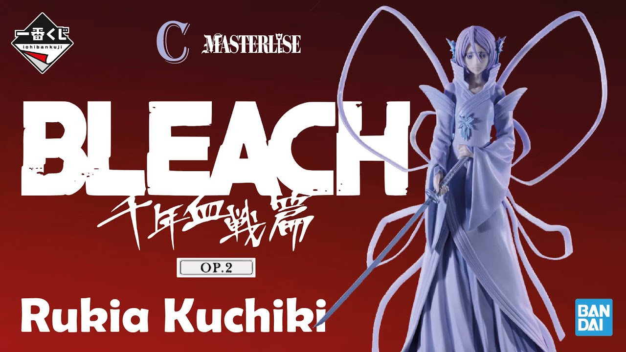 Unboxing de Figura Ichiban Kuji - The Blood Warfare Vol 2 - Rukia Kuchiki - BLEACH