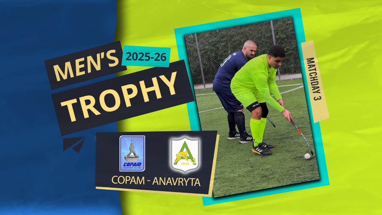 Field Hockey 5s | Men's Trophy 2025-26 | Matchday 3 (Copam-Anavryta)