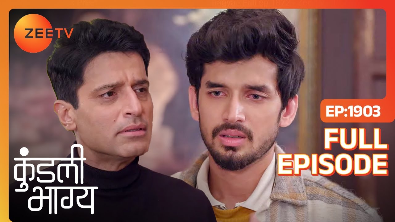 Rajveer ने किया Property लेने से इंकार | Kundali Bhagya | Full Ep - 1903 | Zee TV