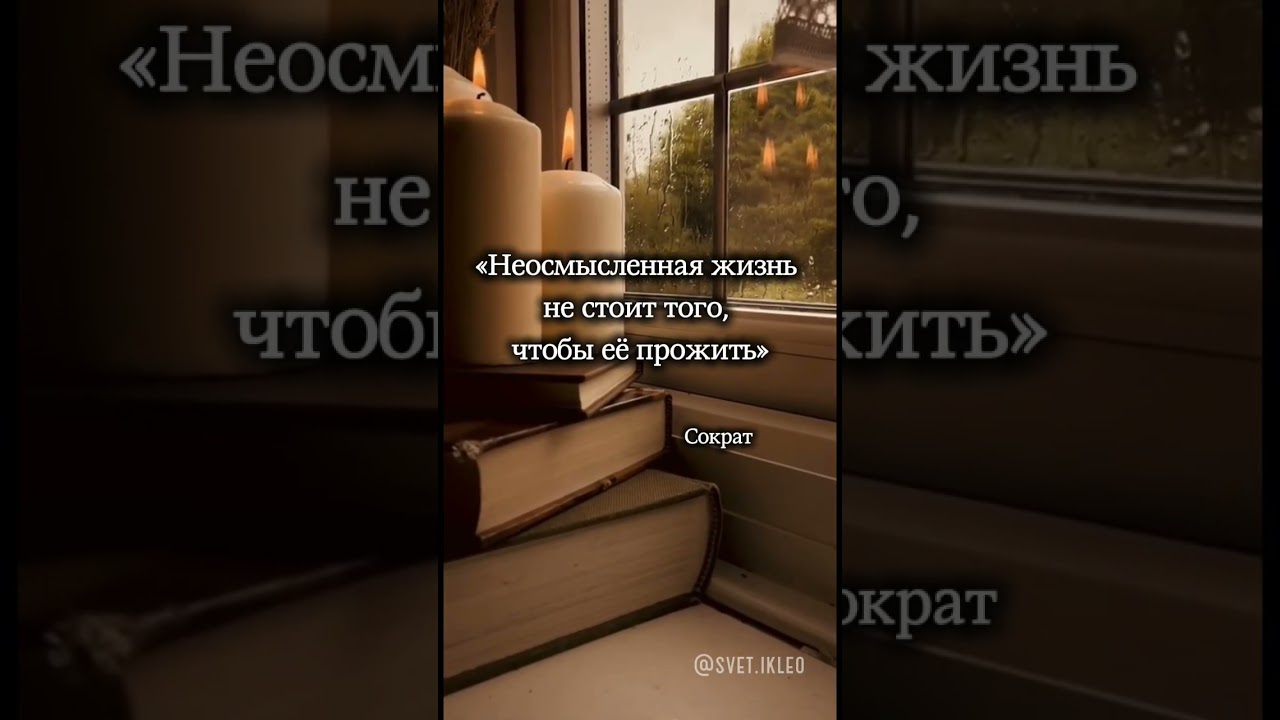 Нумерология как комас к твоему пути 