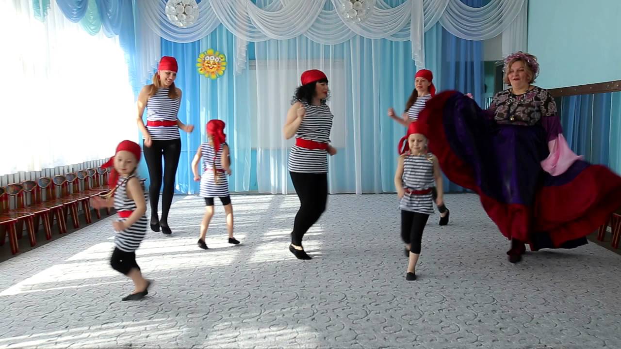 Танец Бяки Буки