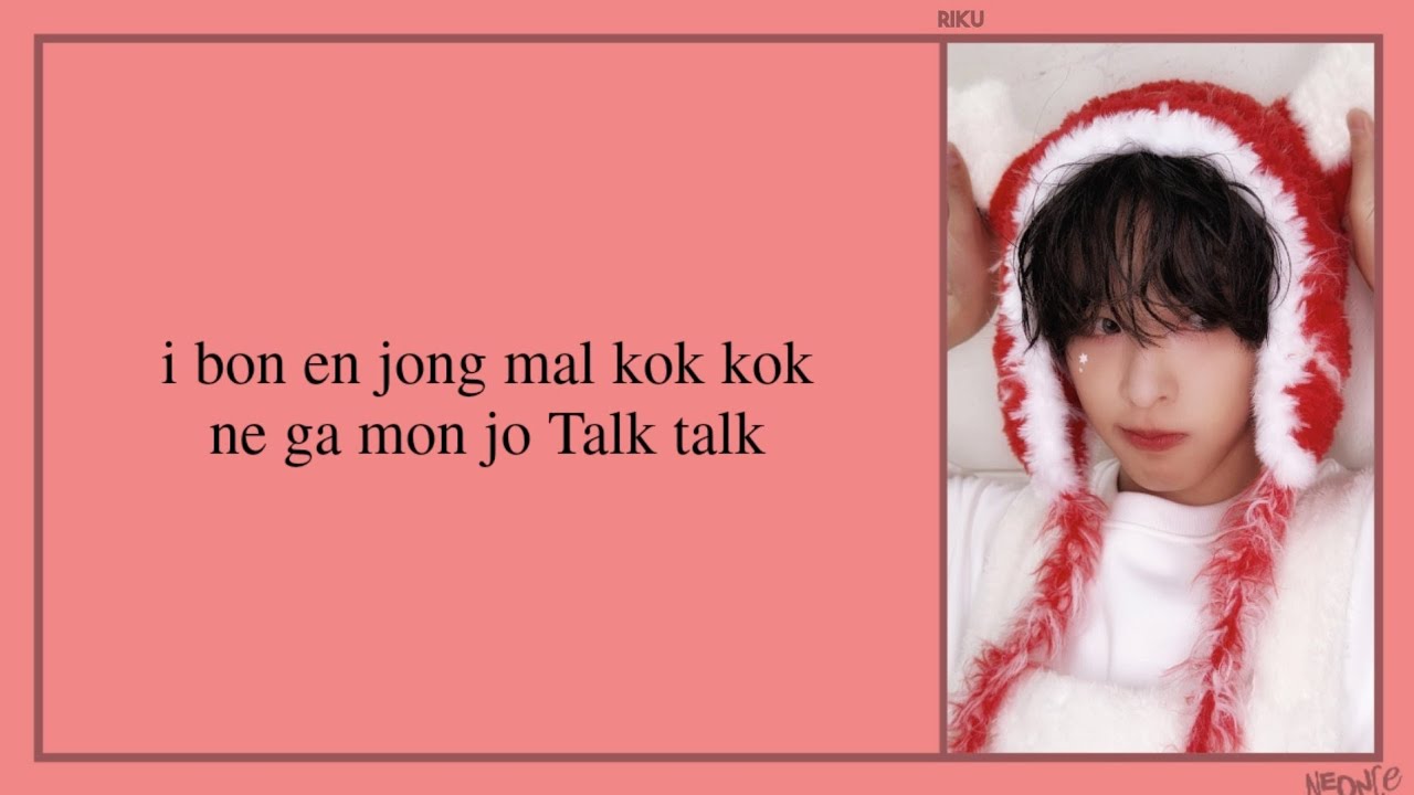 NCT WISH (엔시티 위시) - TT (Easy Lyrics)