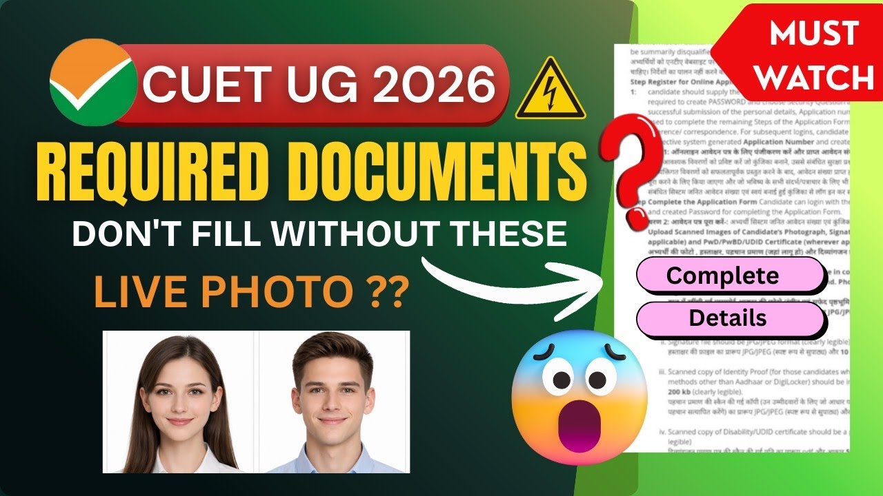 CUET UG 2026 मे kon kon से documents lgenge ?🤔Detail video on Documents🔥 No more Confusion #cuet2026