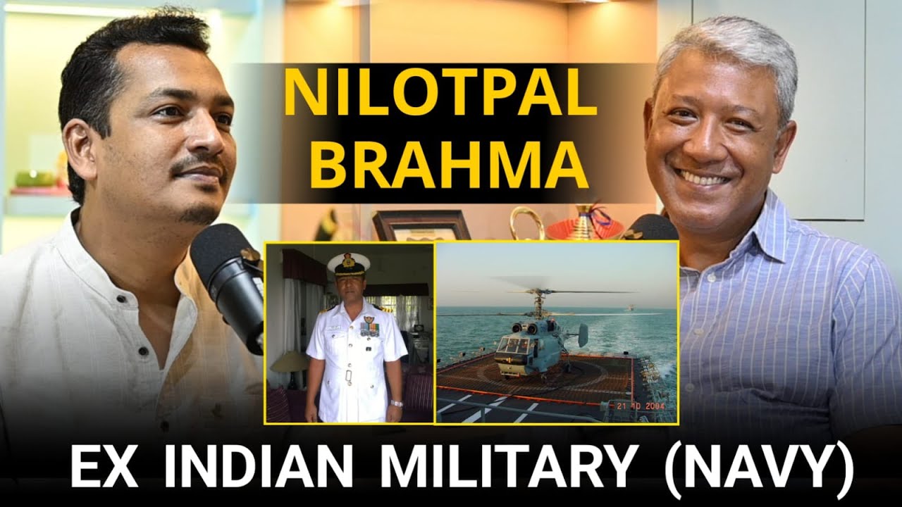 নিলোৎপল ব্ৰহ্ম এগৰাকী ভাৰতীয় নৌ সেনাৰ হেলিকপ্টাৰ পাইলট