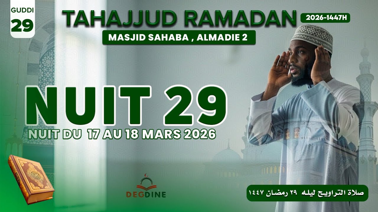 Direct Masdijd Sahaba Almadie 2 | Tahadjjud  Nuit 29 Ramadan 1447