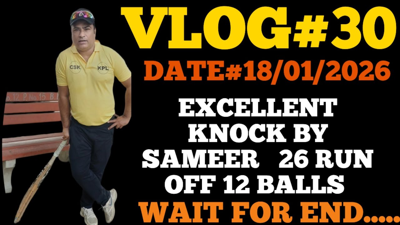 3000 VIEW CHALLENGE || WAIT FOR END || || SHARMA CRICKET VLOGS ||👋🏏🔥💯✅