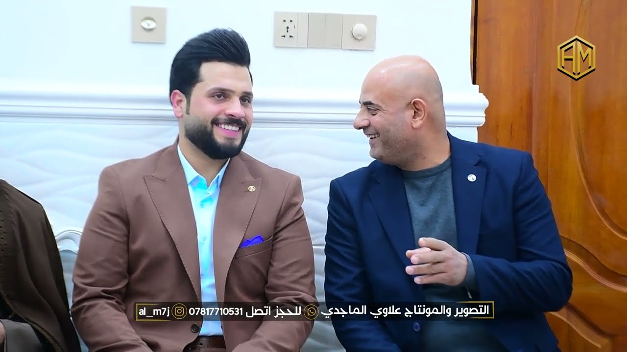 عقد قران الاخ ذوالفقار مزهر الف مبروك تستاهل كل خير