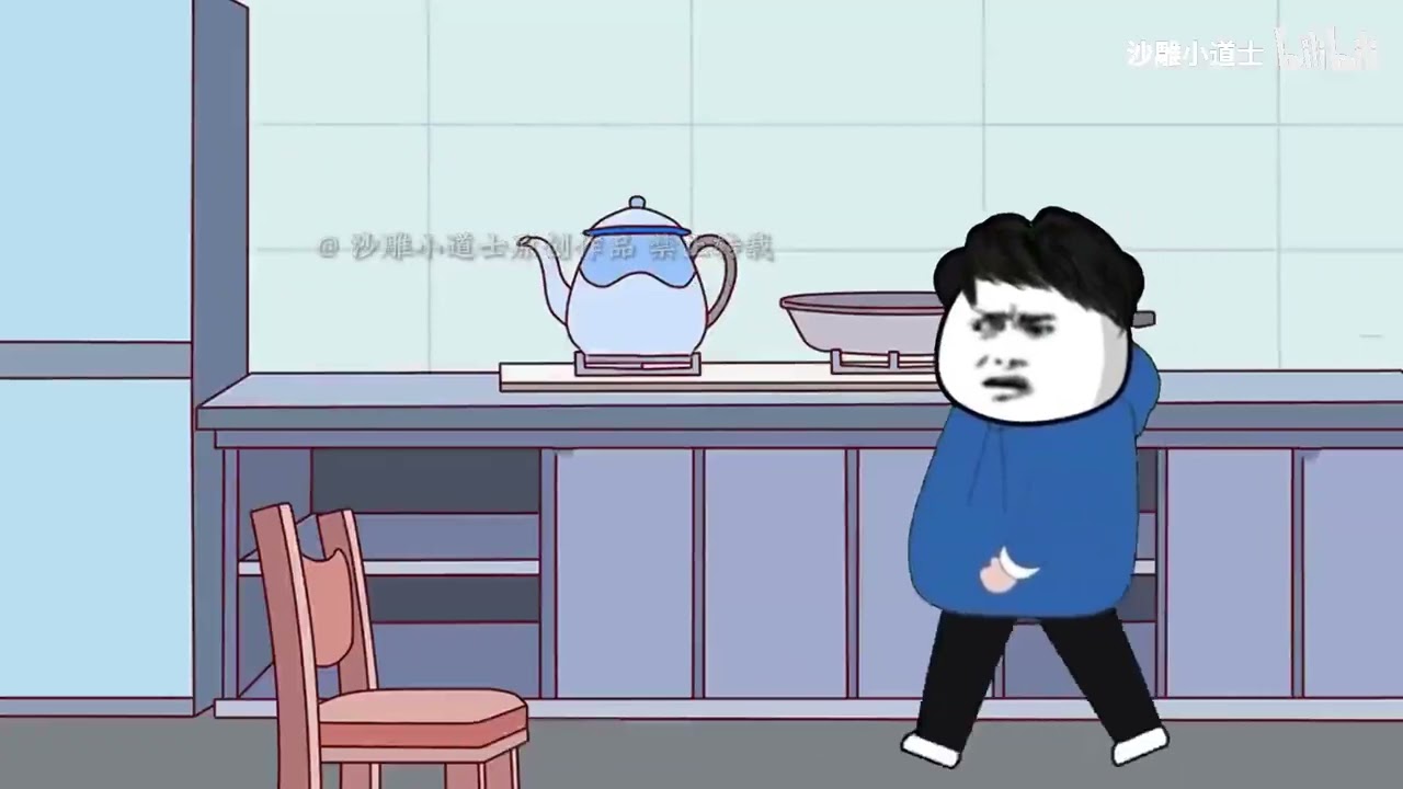 【劉遠前傳】第四卷大合集之《兇宅試睡員》#一口氣看完