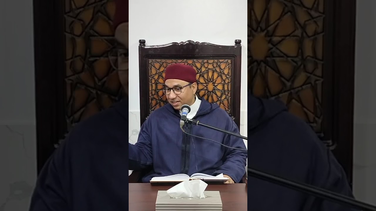 المجلس ٣٩ | شرح كتاب الشفا بتعريف حقوق المصطفى | أ.د محمد إبراهيم العشماوي