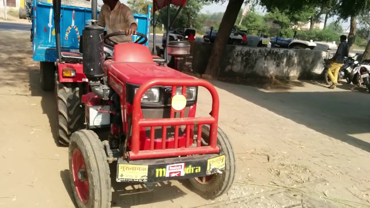 Mahindra Yuvraj 215 Di vs 45 kuntal load