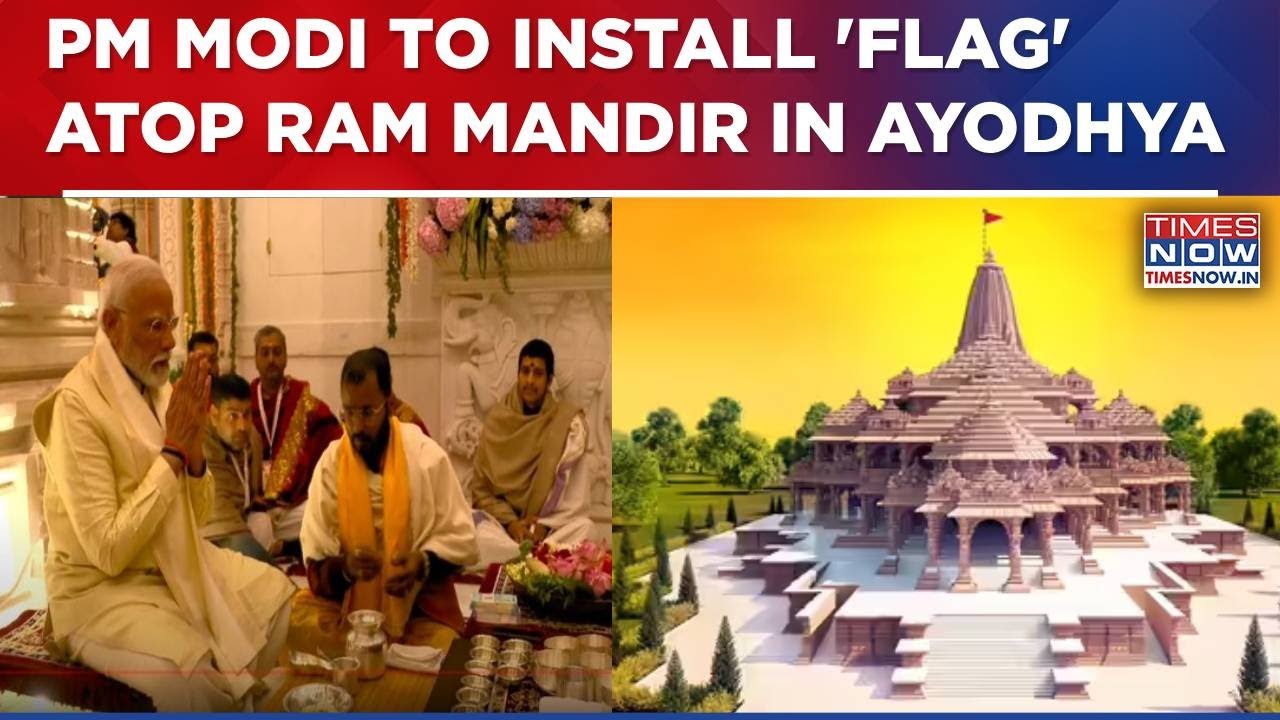 PM Modi To Visit Ayodhya On November 25th, To Install Flag Atop Ram Mandir | Watch
