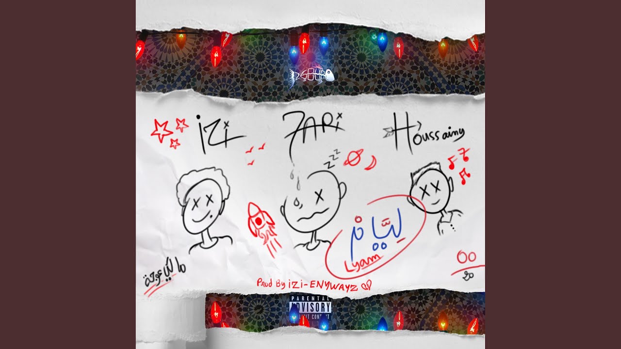 LYAM (feat. 7ARI & Hussainy)