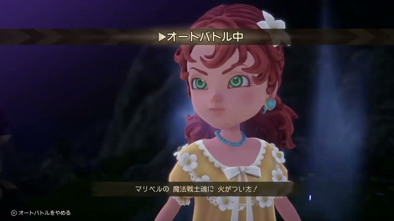 【ドラクエ7R】#8 ドラゴンの心に再チャレンジ！ #ネタバレ注意 #ドラゴンクエスト #ドラクエ #DQ7 #DQⅦ