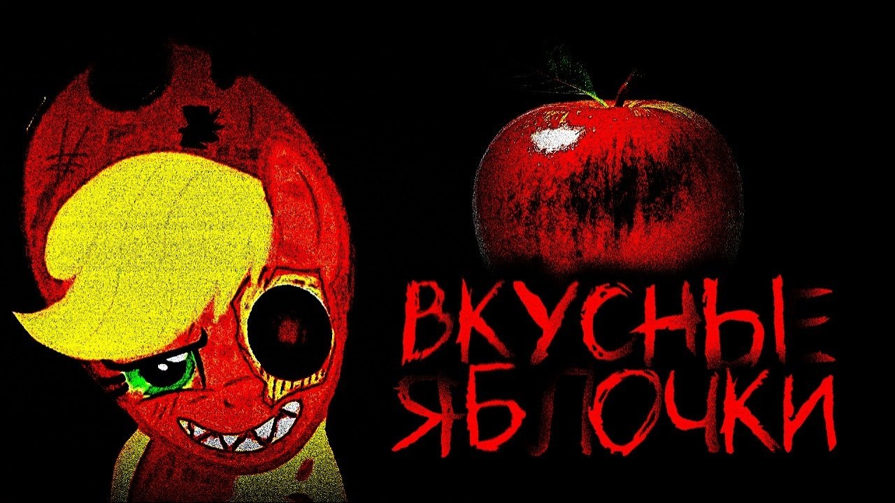 🍎Yummy apples)) | Apple Jack Horror Game