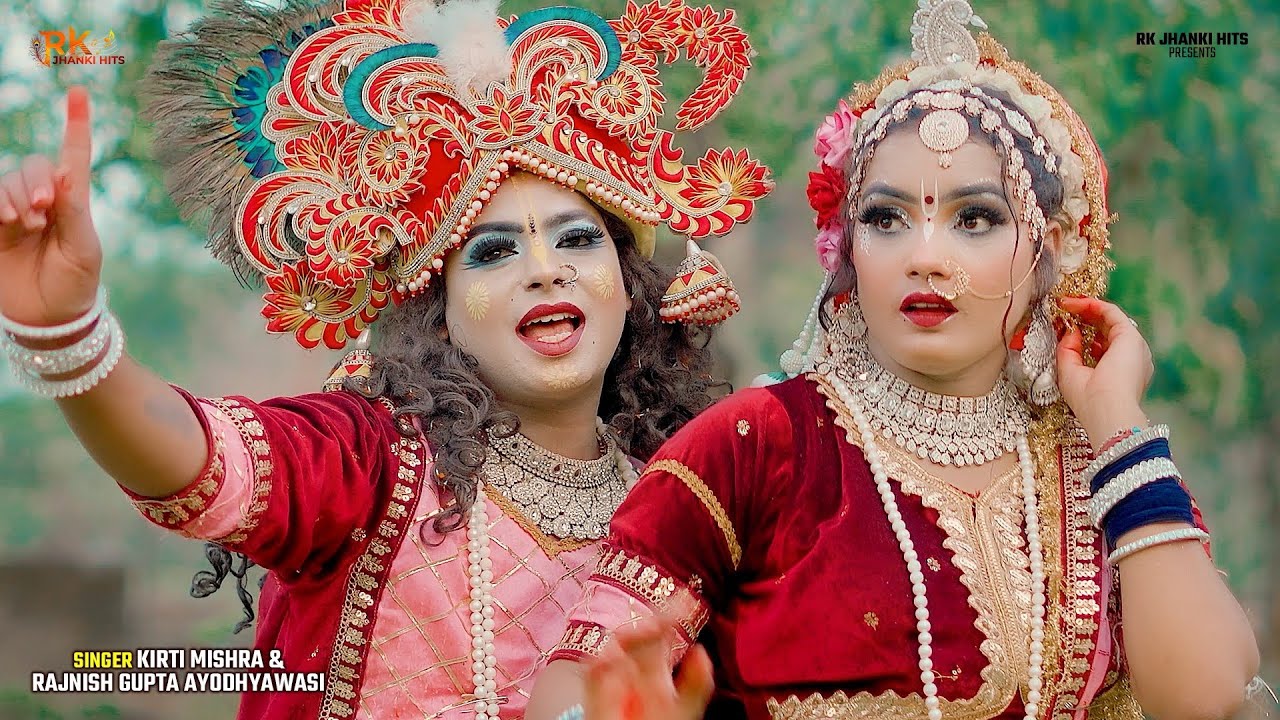 ViralJhanki Song 2025|Neer Bharan Mai Jau Kanha|नीर भरण मैं जाऊं कान्हा|RKJhankiHits|