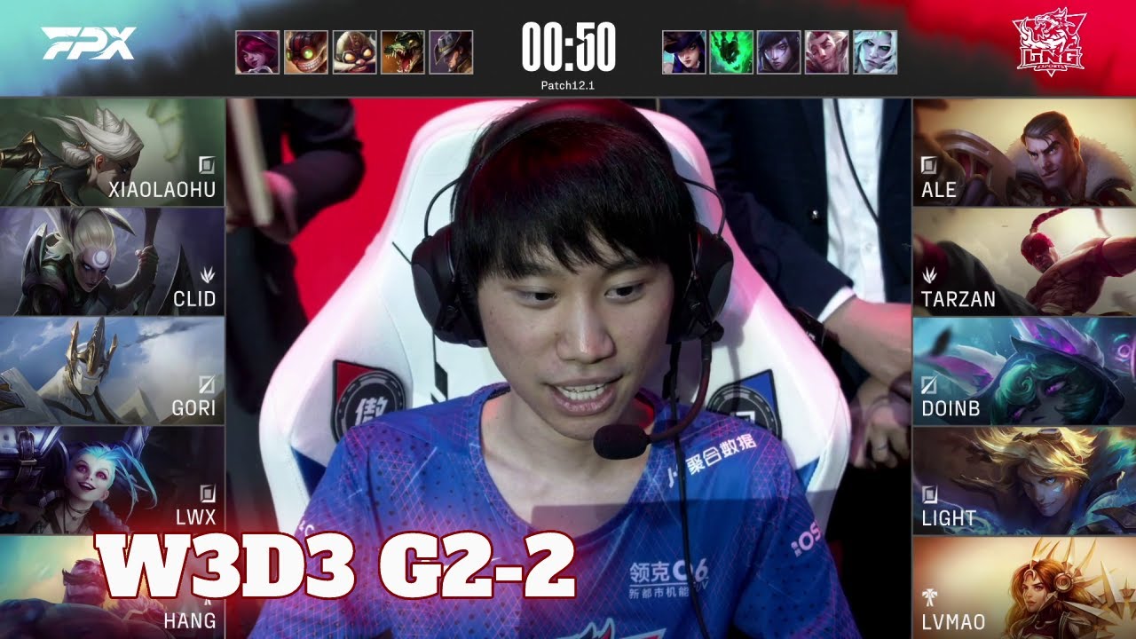 LNG vs FPX - Game 2 | Week 3 Day 3 LPL Spring 2022 | LNG Gaming vs FunPlus Phoenix G2