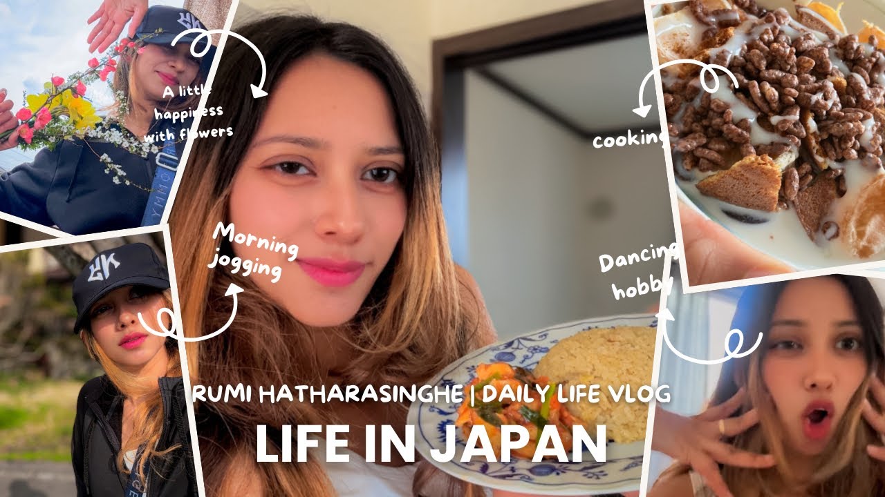 Life in Japan | Rumi’s Daily Vlog | සතුට පිරුණු තවත් නිවාඩු දවසක් ❤︎#foryou #dailyvlog #dayinmylife 