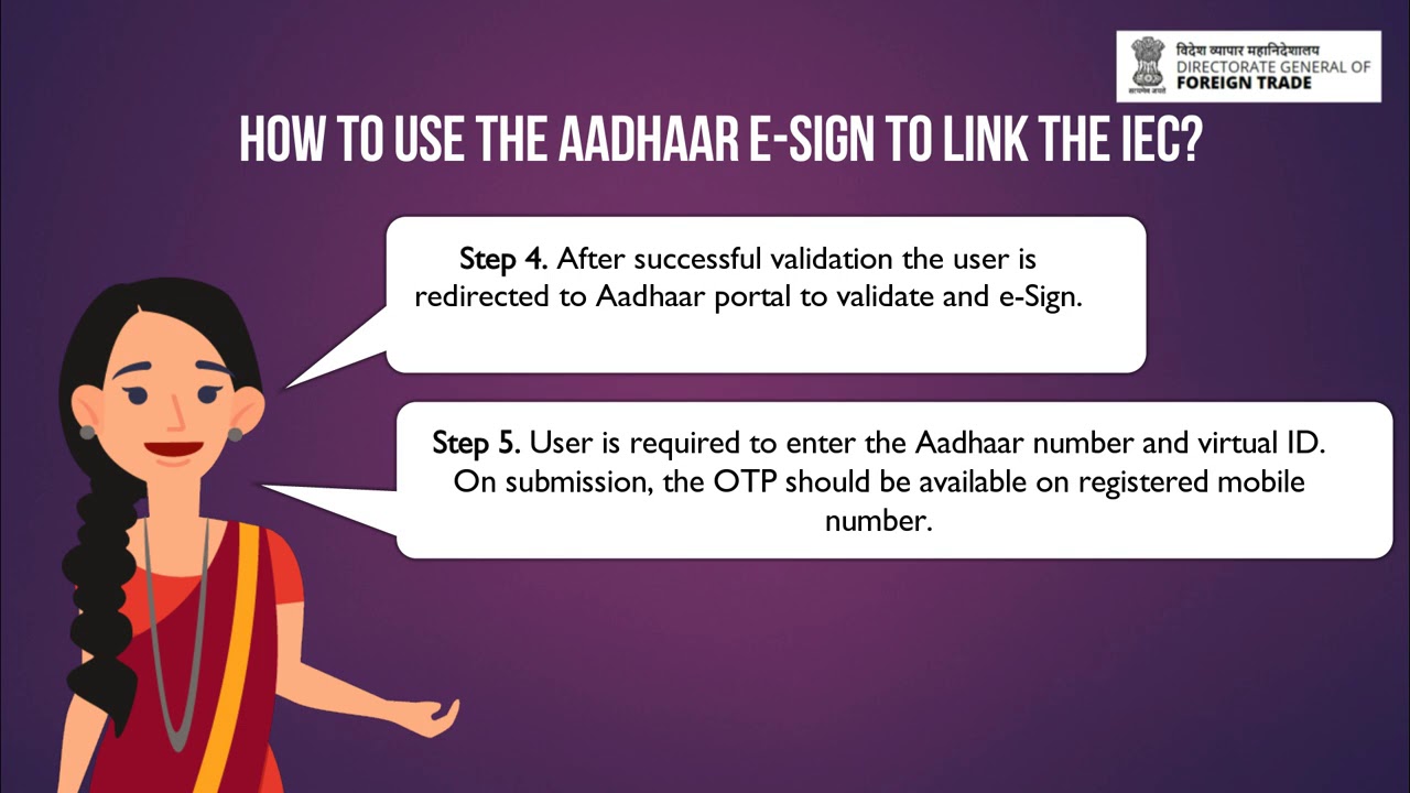 Using Aadhaar e-Sign on the DGFT e-Platform